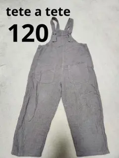 tete a tete サロペット ブラウン 120