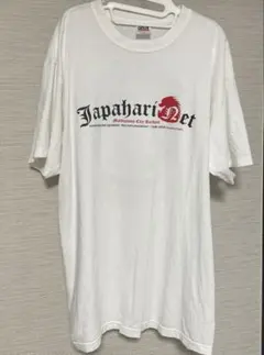 JAPAHARINET Tシャツ Lサイズ