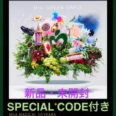 MGA MAGICAL 10 YEARS アニバーサリーベストアルバム「10」