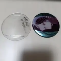 2026年最新】usj 呪術廻戦 缶バッジ 五条の人気アイテム - メルカリ