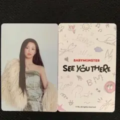 ベビモン BABYMONSTER SEE YOU THERE 封入トレカ