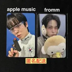 ATEEZ ユノ 特典トレカ 2枚セット