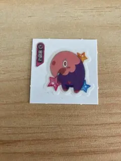 またあそぼうねポリゴン ポケモンえほん 22 - メルカリ