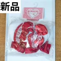 【即日発送】ヘッドドレスカチューシャ ハローキティ 限定商品
