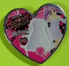プリズムストーン　ピュアホワイトウエディング　3点セット プリズムストーン ピュアホワイトウエディング 限定品 プリズム
