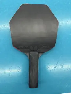 ZYRE03 2.7mm