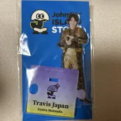 2025年最新】松田元太 アクスタの人気アイテム - メルカリ