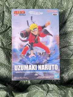 NARUTO　Memorable Saga Special　うずまきナルト