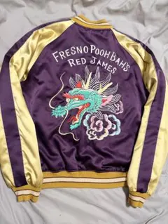 ビンテージ スカジャン