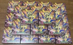 ポケモンカード アビスアイ7ストームエメラルダ 13スタートデッキ100 5