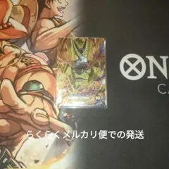 SATOKAI様 リクエスト 2点 まとめ商品