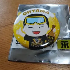 阪神百貨店限定　優勝記念　選手イラスト缶バッチ　大山選手