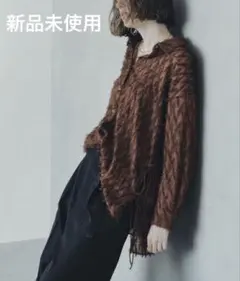 YECCA VECCA フリンジシャツ ブラウンのサムネイル