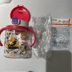 リッチェル　マグ　おでかけストローマグ　赤　マグマグ