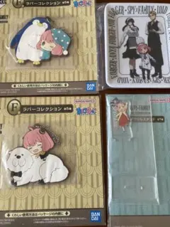 SPY×FAMILY アーニャラバーコレクション、トレイ、アクリルスタンド未開封