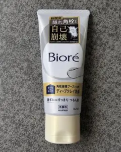 ビオレ ディープクレイ洗顔 180ｇ 新品のサムネイル