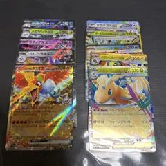 ち*ぺ様 ポケモンカード　MEGAドリームex