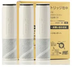 浄水器カートリッジ 2個セット - メルカリ