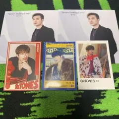 SixTONES【ジェシー】特典　カード　セット