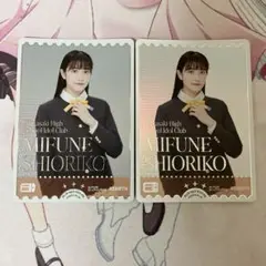 ラブライブ カードゲーム ラブカ 小泉萌香 三船栞子 PE bp3 2枚