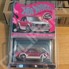 最終金額】ホットウィール 1972 スカイライン H/T 2000GT-R - メルカリ