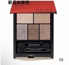 インウイ アイズ 08 新品 未開封 インウイ / アイズ 08の公式商品情報｜美容・化粧品情報はアット