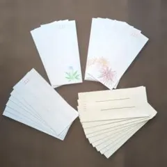 鳩居堂封筒 24枚セット