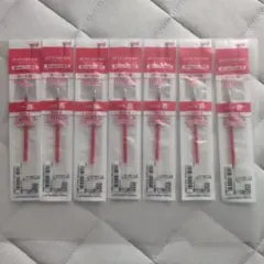 uni JETSTREAM ボールペン替芯 0.5mm 赤 7本セット