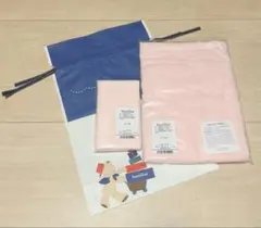 familiar おぼろタオル おぼろバスタオル プレゼント袋付き