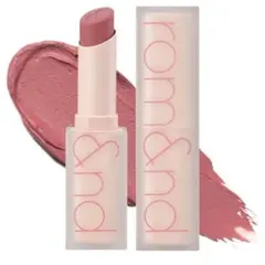 ロムアンド 口紅