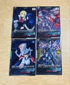 アーセナルベース　オルフェ&イングリット　キラ&ラクス　まとめ売り