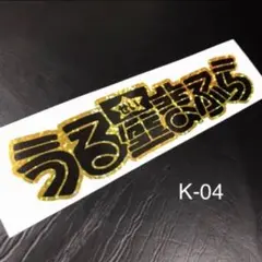 Item thumbnail for item e3270b84-01a7-403c-9e49-7dbdd5dd851c