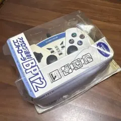 新品　game tech PS2アナログ連射コントローラBPT2 日焼け