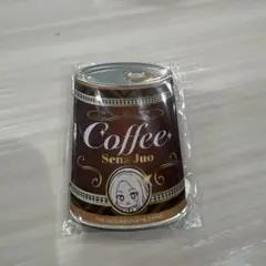 アイドルマスター 瀬名詩織 缶バッジ コーヒー缶風