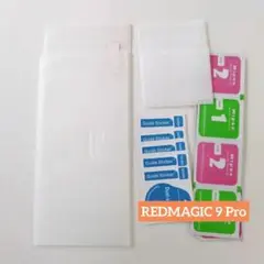 9 REDMAGIC 9 Pro 用 フィルム2枚 レンズ保護フィルム 2枚