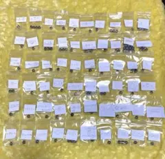 コイン・メダルカウンター 単一硬貨・メダル計数機 DCM-2000 本体 