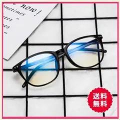 ▽ウェリントン 伊達眼鏡 ブラック 超軽量 ブルーライトカット 韓国1804