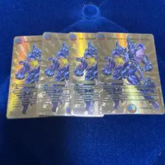 2026年最新】ボルメテウスホワイトドラゴン ゴールドの人気アイテム