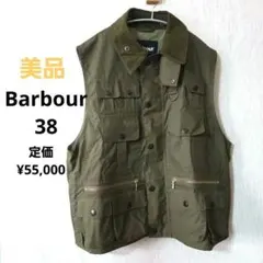 2025年最新】バブアー フィッシングベストの人気アイテム - メルカリ