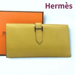 限界値下‼️【入手困難‼️高級レザー‼️】エルメス べアン グリーン 長