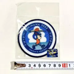 2026年最新】中日ワッペンの人気アイテム - メルカリ