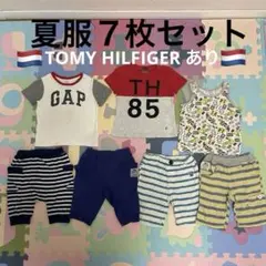 格安◆ブランドあり◆男の子服◆まとめ売り◆おまとめ◆半袖Tシャツ◆半ズボン◆夏服