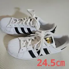 【極美品】adidas Superstar スニーカー　24.5㎝　箱なし発送
