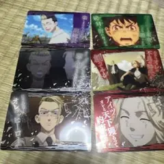 東京卍リベンジャーズキャラカード 6枚セット