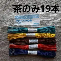 Item thumbnail for item 589e6d20-8190-474c-95c5-2ea9f313eeea