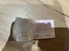 サンリオ　コインシリンダー3 こぎみゅん