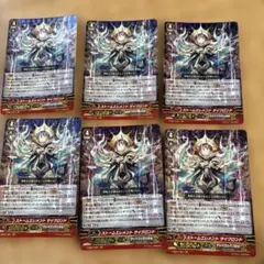ケテルサンクチュアリ 効果つきトリガー セット - メルカリ