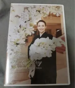 2025年最新】望海風斗ファンクラブの人気アイテム - メルカリ