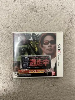 3DS 逃走中カセット