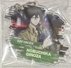 2026年最新】PSYCHO-PASS サイコパス デカキーホルダー 宜野座伸元の